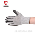 ヘスパックス耐久性のあるHPPEグローブアンチカットPUディップグローブ